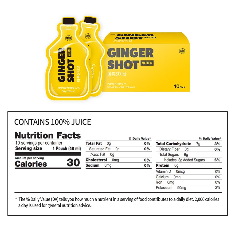 DASHIN MARUEM turmeric-black-pepper blend enhances spice balance in the shot.