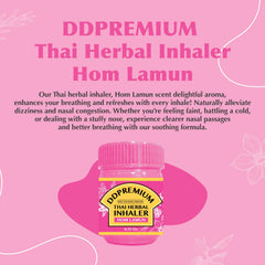 DDPremium YADOM menthol camphor eucalyptus blend for fresh breathing