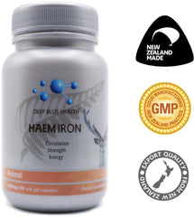 Deep Blue Health Haem Iron spray-drying processing ensuring quality.