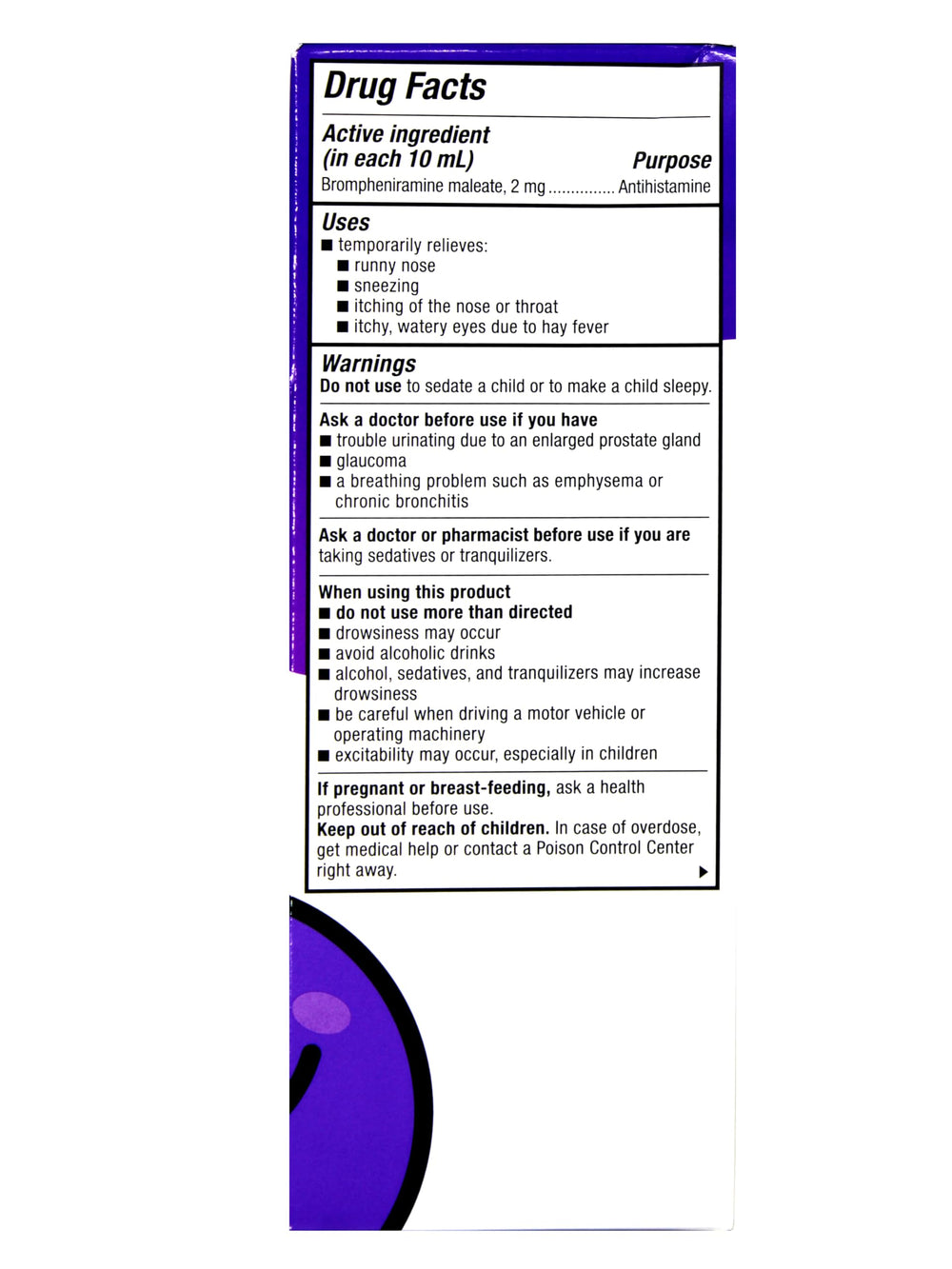 Dimetapp packaging emblem communicates alcohol-free option for families.