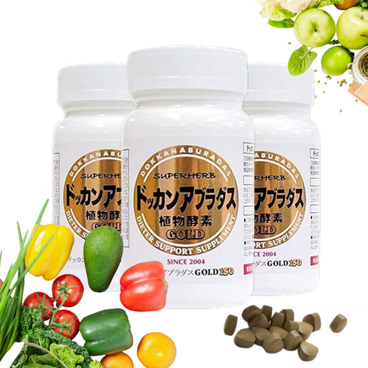 DOKKANABURADAS bottle close-up showing daily digestive enzyme support.