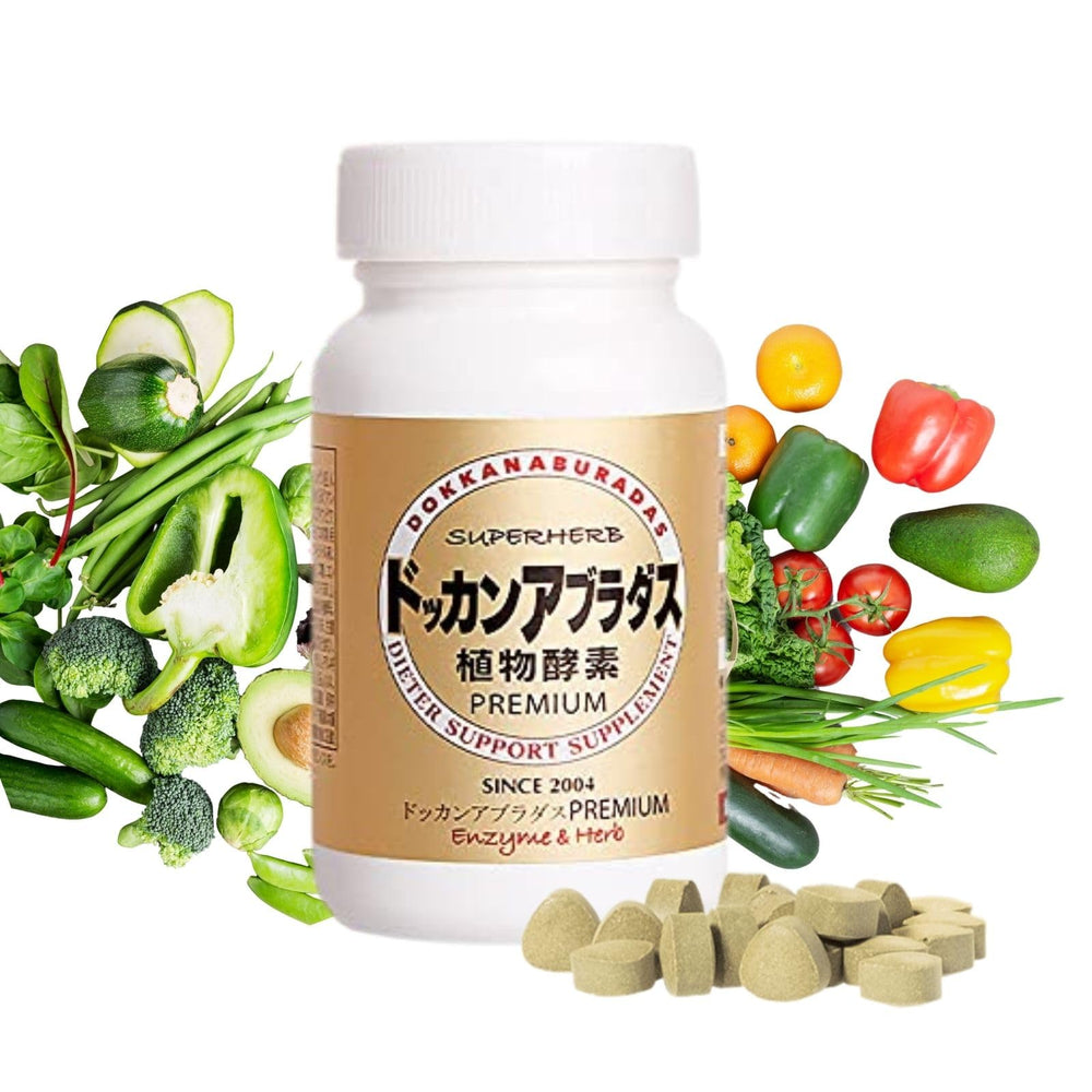DOKKANABURADAS digestive enzymes bottle for daily digestion support