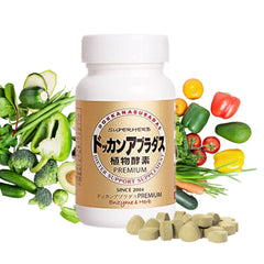 DOKKANABURADAS digestive enzymes bottle for daily digestion support