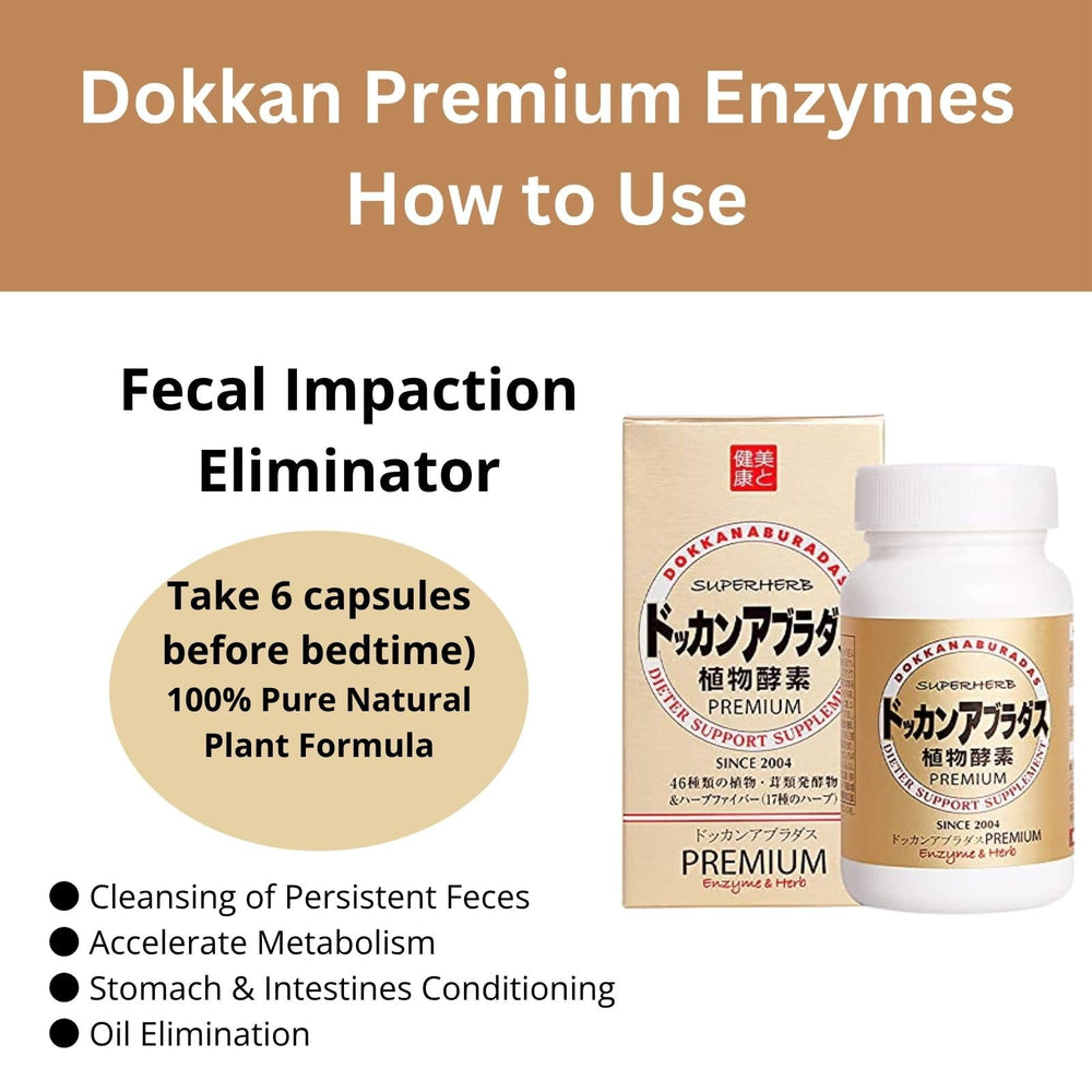 Dokkanaburadas multi-pack bottle showing easy dosage and daily use.
