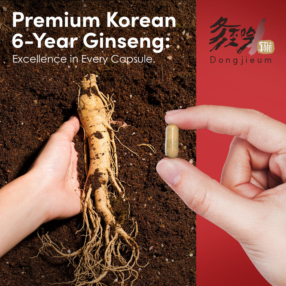 Dongjieum Korean Red Ginseng GMP-seal on jar signals tested, certified quality.