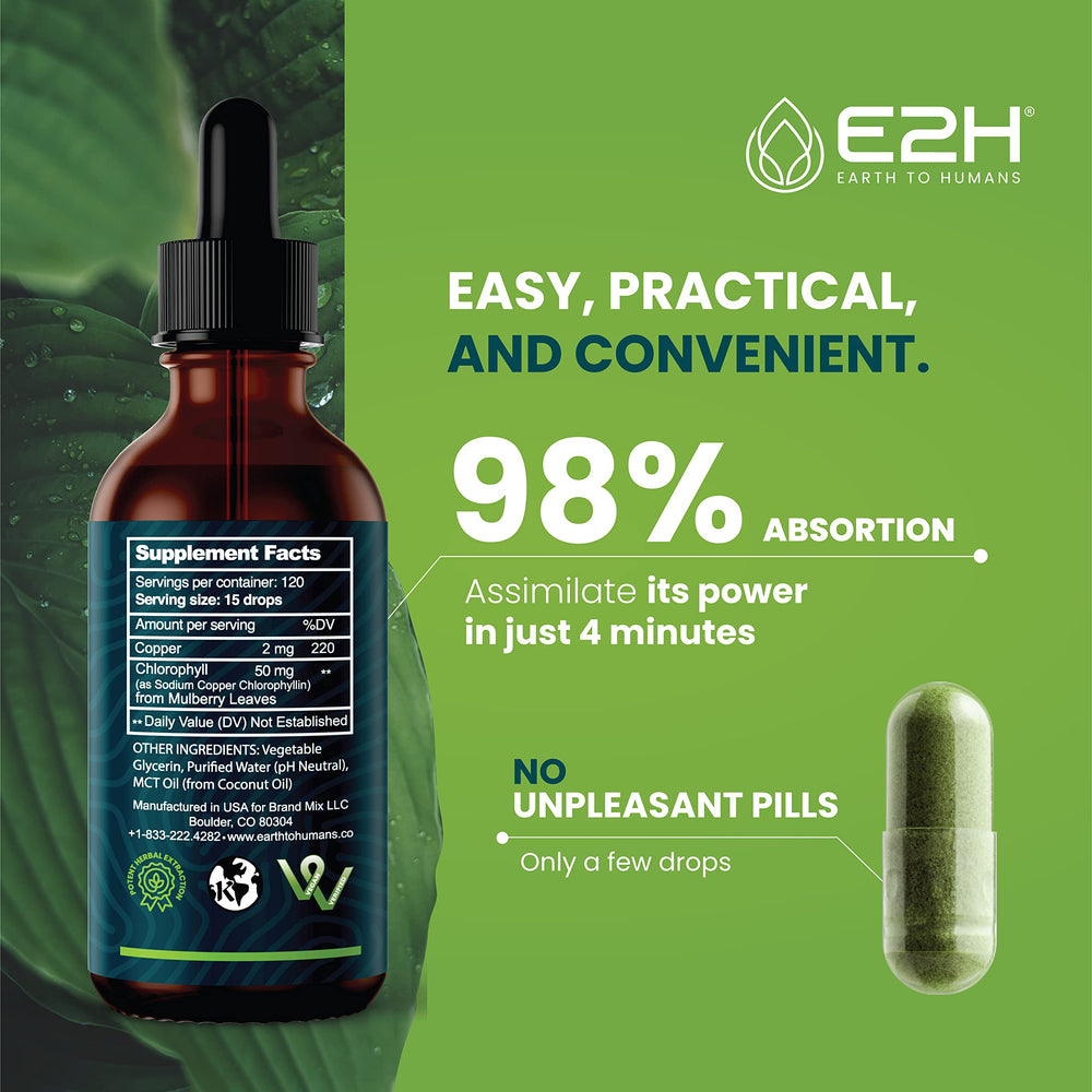 E2H label detail highlights natural, 2 oz bottle and vegan ingredients.