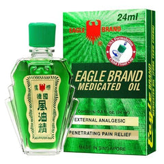 Eagle Brand aromatic herbal fragrance suggests soothing routines.