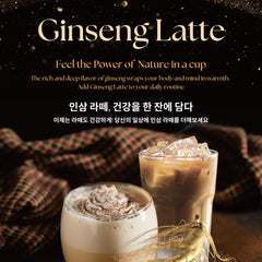 Earnest Gumiho smoothie with ginseng powder for a healthful boost.