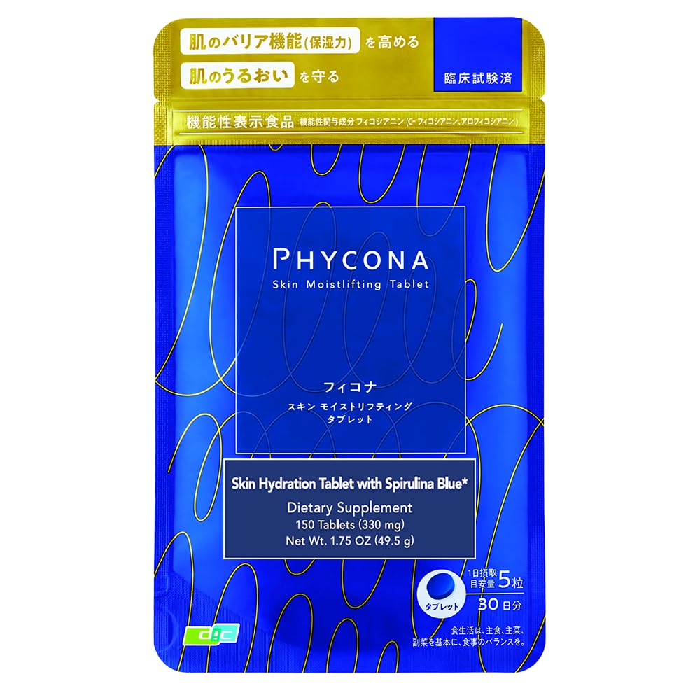 Earthrise PHYCONA bottle front view showing spirulina blue tablets for daily hydration support.