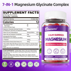 ELLAMENTZ Magnesium Glycinate Gummies bottle-back label highlights malate, Ashwagandha, D3 and B6
