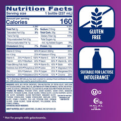 Nutrition facts panel for Ensure High Protein with calories and sugar details