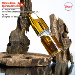 Ercao Pure Oud diffusing scene demonstrates a rich, calming home scent.