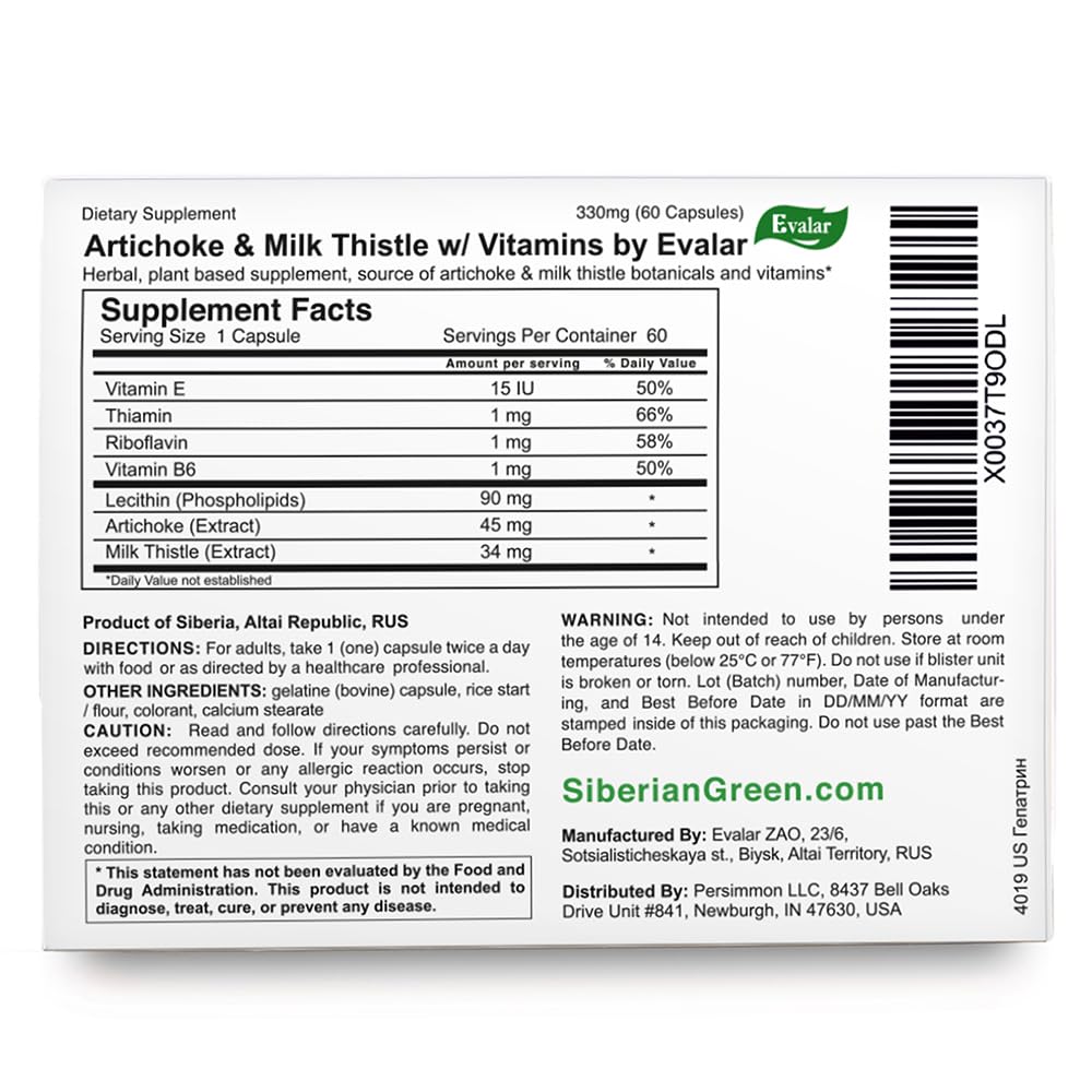 Evalar 60 tablets packaging image showing quantity