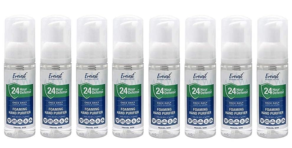 Everest Microbial Defense bottle front view showing fragrance-free sanitizer for gentle daily use