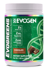 Evogen Evogreens bottle front view, premium greens formula for daily nutrition