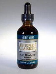 Far East Summit Gan Mao Ling bottle pour supports easy daily dosing and herbal use