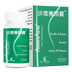 FAR LONG InnerPure bottle label showing eight-herb blend for digestive balance.