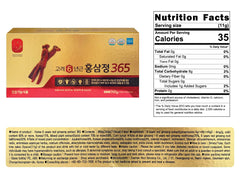 FARMER QUEEN HONGSAMJEONG branding crest communicates trusted heritage.
