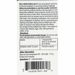 Ferrous Sulfate Elixir 4-pack display for households or clinics.