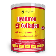 FINE JAPAN marine collagen powder bottle ready for daily use.
