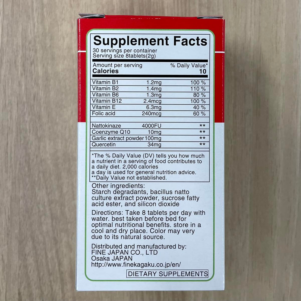 FINE JAPAN Nattokinase tablets close-up showing dosage per day