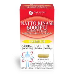 Fine Japan Nattokinase 6000FU bottle closeup for daily wellness support