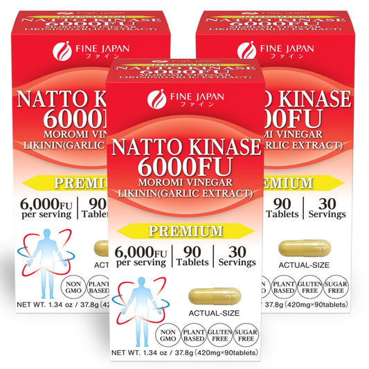 Fine Japan nattokinase bottle shows premium quality for daily wellness.