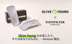 FOOTFILTER soft comfort cushion delivers cloud-like support for long walks.