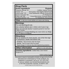 Forces of Nature Focus More label closeup, highlighting organic, cruelty-free formulation.