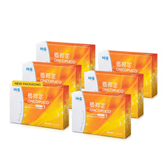 FUCOHIQ Oligo Fucoidan capsules box front for immune wellness.