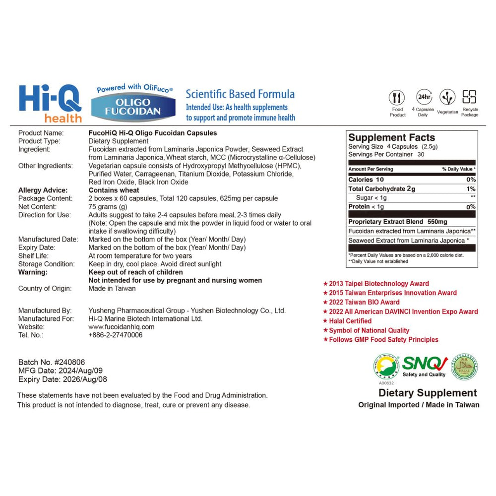 FUCOHIQ ONCOFUCO product label featuring GMP and quality seals