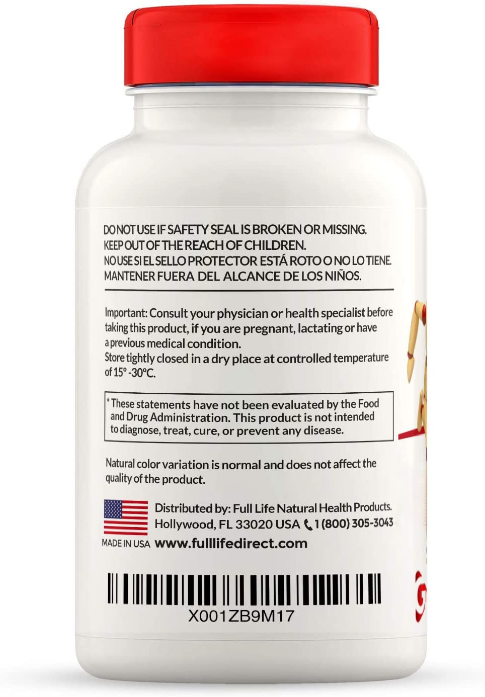 Full Life Reuma-Art X Strength label close-up with kosher certification.