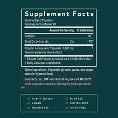 Gaia Herbs Fenugreek Seed label detail showing quality sourcing and purity commitment.