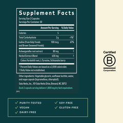 Gaia Herbs Thyroid Support brown seaweed close-up signaling premium sourcing