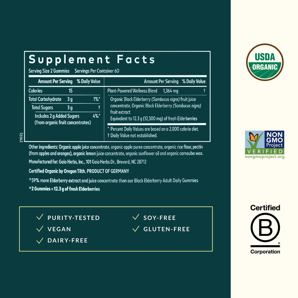 Gaia Herbs USDA Organic elderberry label highlights organic quality.