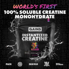 Gains in Bulk shake-friendly bottle demonstrates easy mixing during workouts