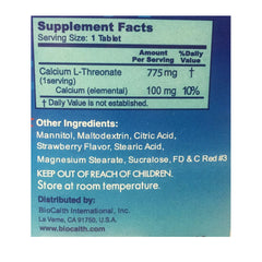 GANGAN BioCalth packaging emphasizes strawberry flavor and patent.