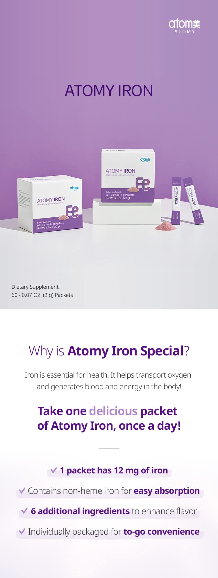 Generic A.T.O.M.Y. Iron blueberry packet closeup for easy daily iron intake