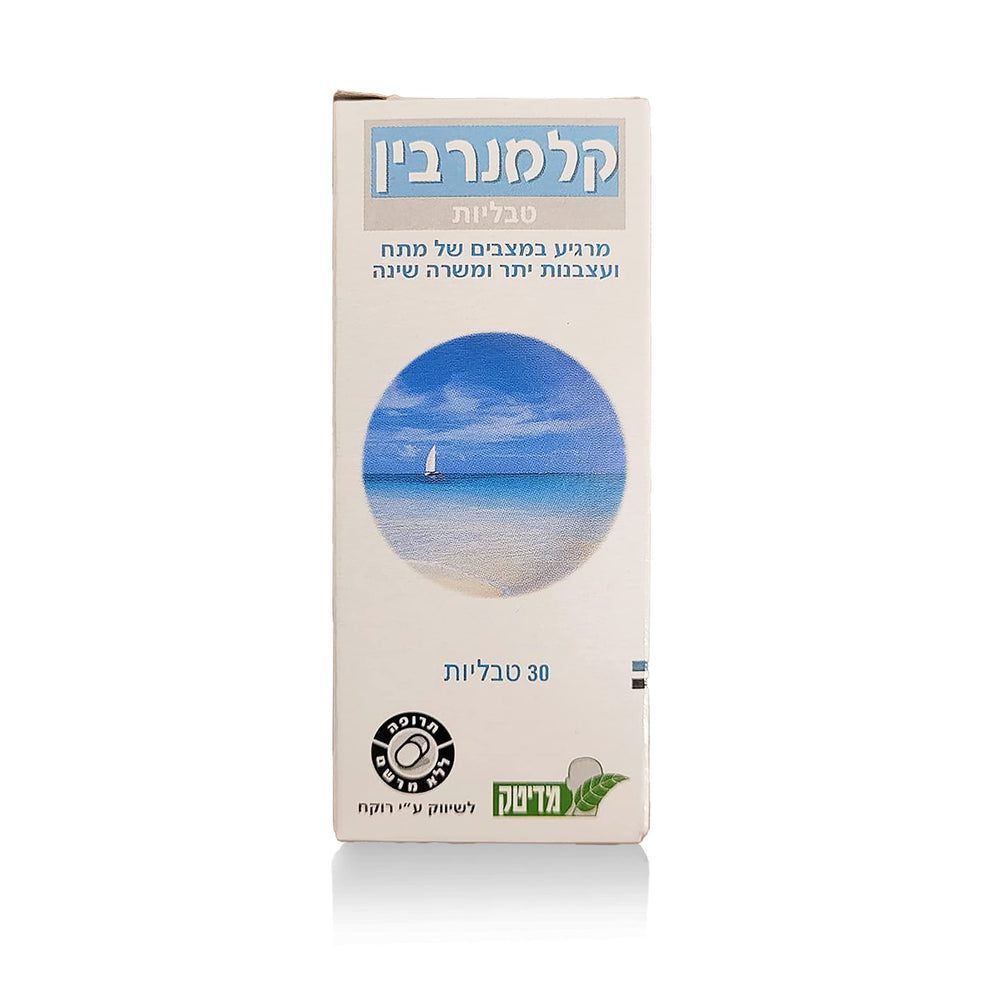 Generic Calmanervin bottle back label conveys dosage and usage guidance.