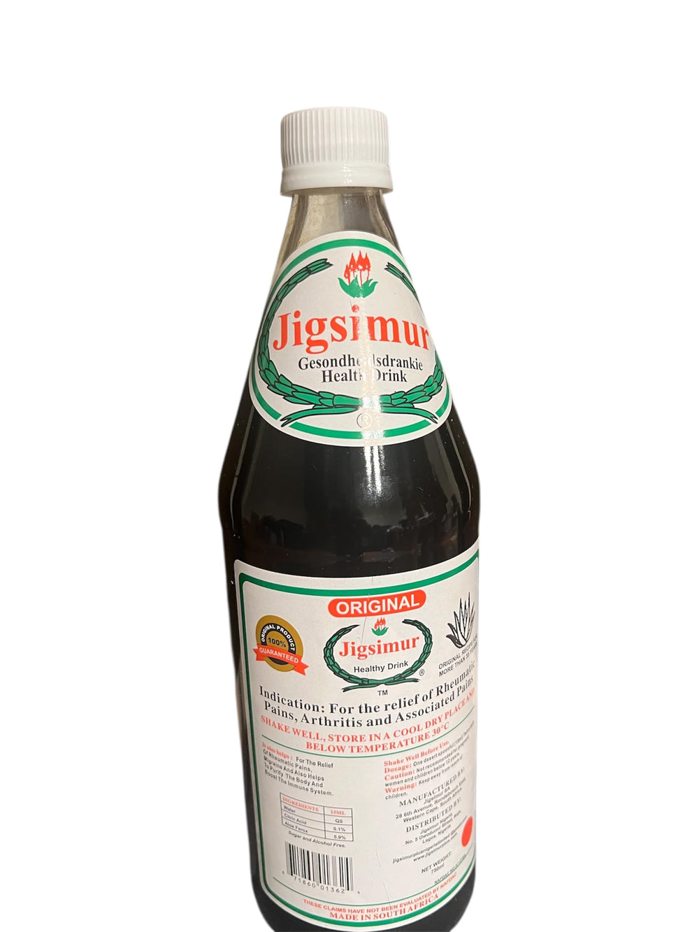 Generic Jigsimur Original bottle pour highlights a natural, refreshing herbal drink for daily wellness.