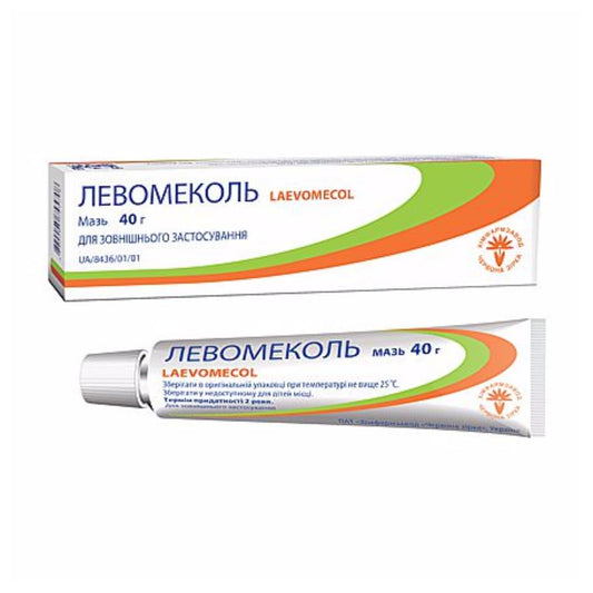 Generic Levomekol 40g tube for convenient wound care