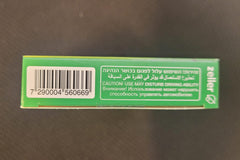 Generic Nerven natural sedative capsules close-up for on-the-go calm