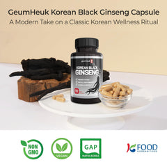 GeumHeuk bottle close-up conveys quality and trusted formulation