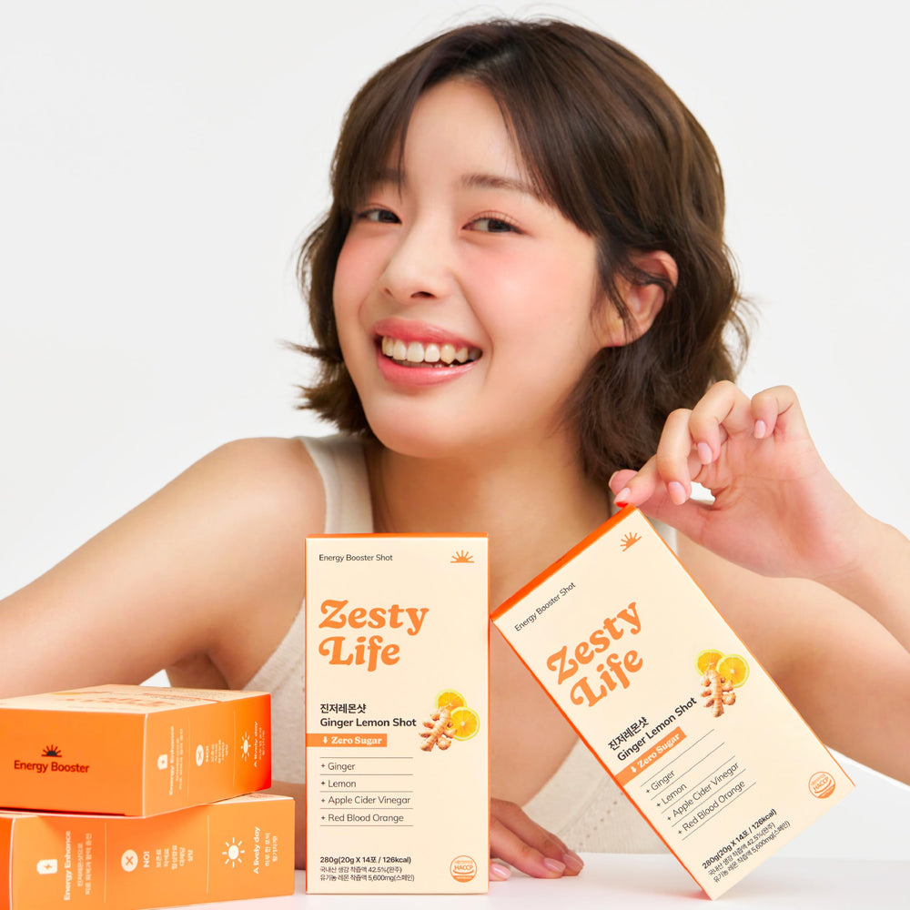 Glow Shine Zesty Life turmeric extract adds color and spice.