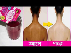 Gluta Berry Drink Punch being poured into a glass for daily use
