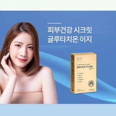 Glutathion EZ film with collagen-elastin-hyaluronic blend supports your skincare routine.