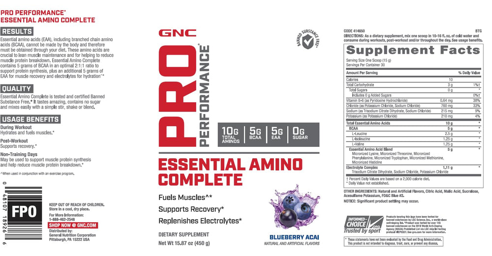 Back label area highlighting Banned Substance Tested certification