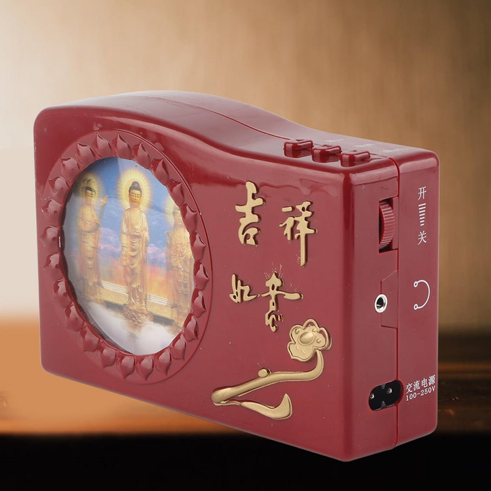 Gonetre 48-in-1 Buddha Machine supports diverse chants and meditation