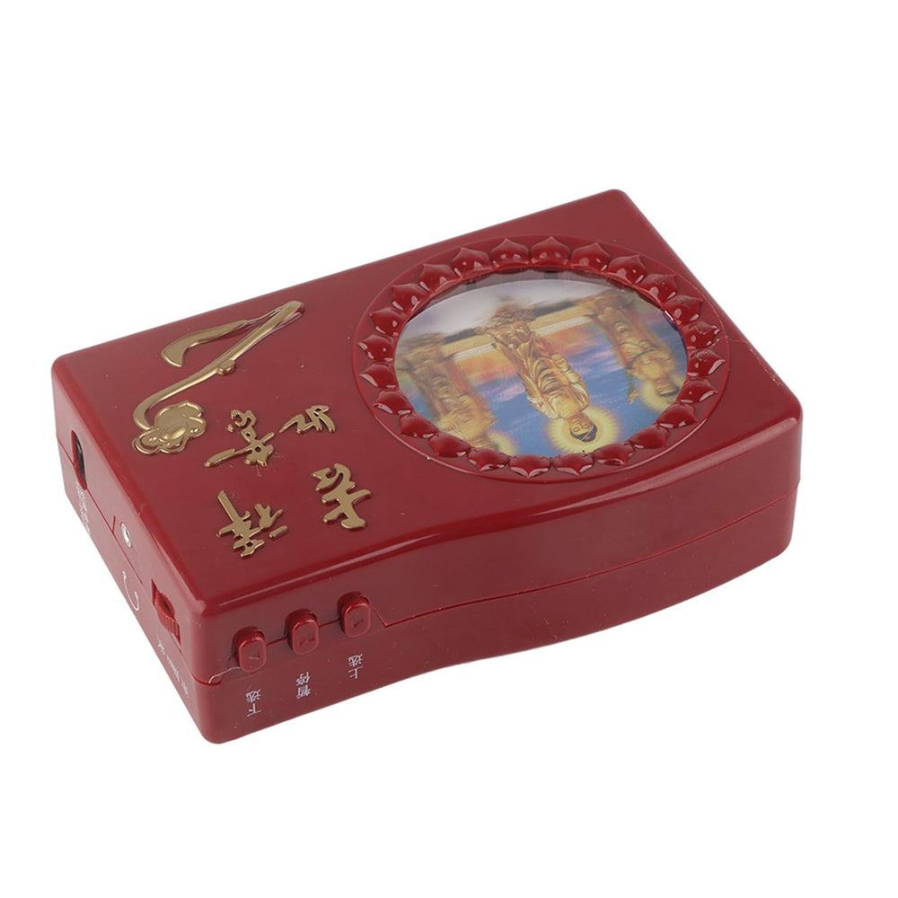 Gonetre Buddha Machine for home temple ambiance and mindful chanting