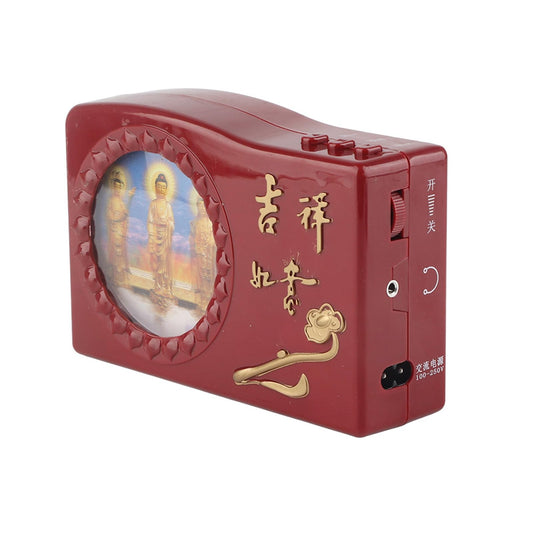 Gonetre Buddha Machine with LED ambient lighting for peaceful meditation